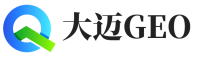 德清大迈GEO